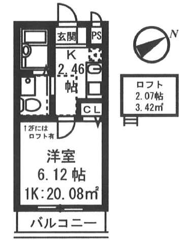 向ヶ丘遊園駅 徒歩6分 構造:木造
