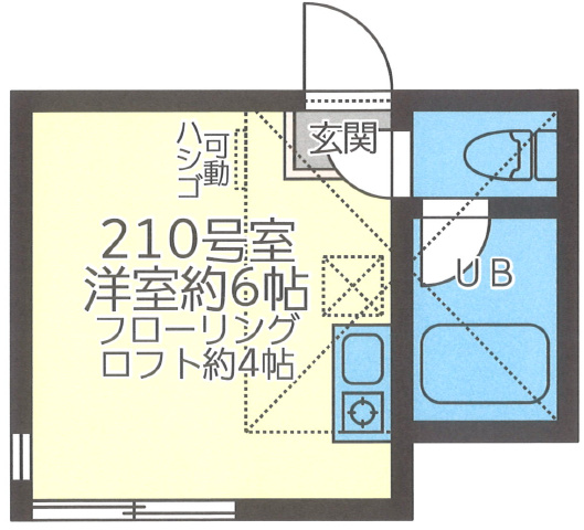 中野島駅 徒歩8分 構造:木造