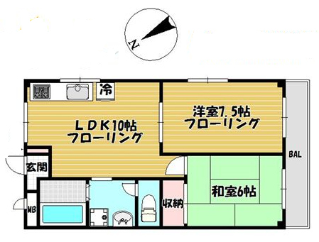 向ヶ丘遊園駅 徒歩14分 構造:重量鉄骨造