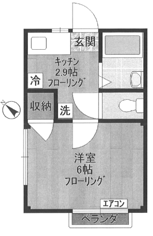 向ヶ丘遊園駅 徒歩8分 構造:軽量鉄骨造