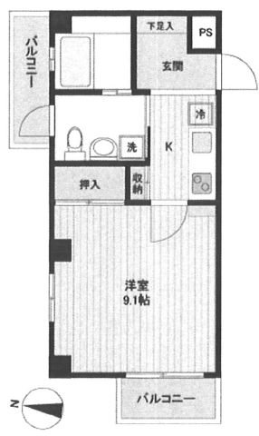 物件写真