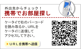 �O�o�悩��`�F�b�N�I�g�тŕ����T��